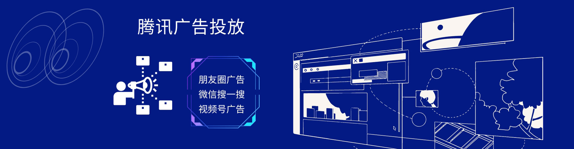 泰来百度开户返点