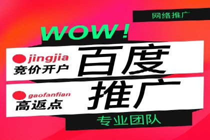 某SEM竞价员如何通过数据分析提升转化率